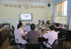 <strong>【党建引领】“食”和练习训练平安“童</strong>