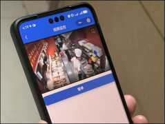 中国挪动河南公司“明厨亮灶”聪慧监管