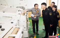 <b>专项查抄食物出产企业 建牢食物平安防地</b>