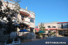 <b>2025年市向阳区东方分析养老院网坐首页实图收费</b>