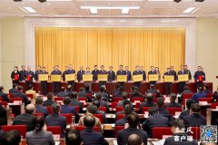 <b>全市加速打制鄂西区域性核心城市全力办事全省</b>